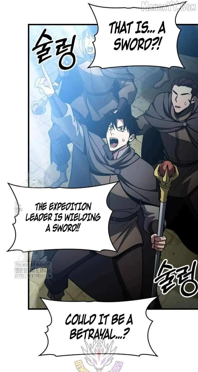 My Exclusive Tower Guide Chapter 91 page 90 - 