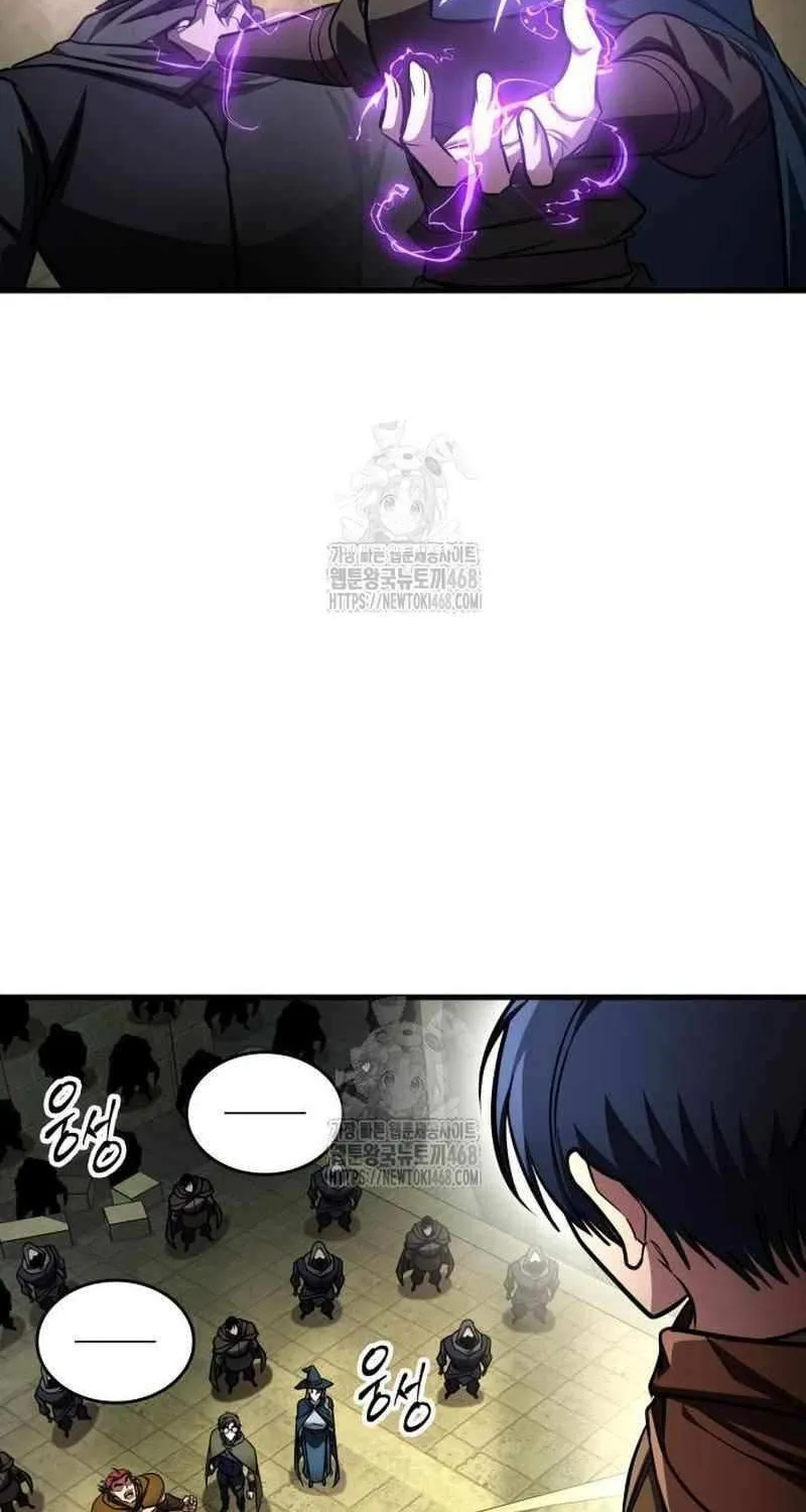 My Exclusive Tower Guide Chapter 91 page 93 - 