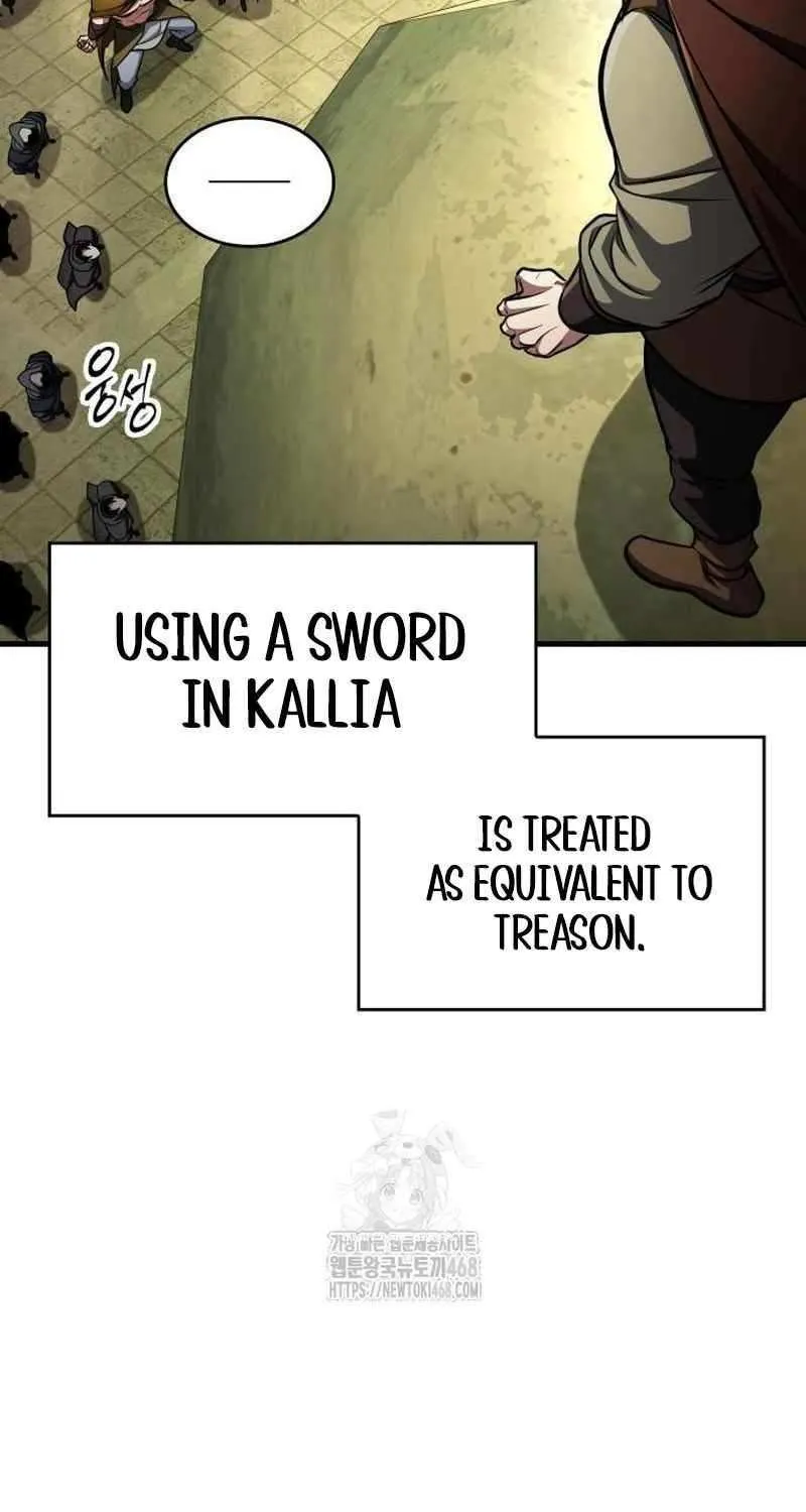 My Exclusive Tower Guide Chapter 91 page 94 - 