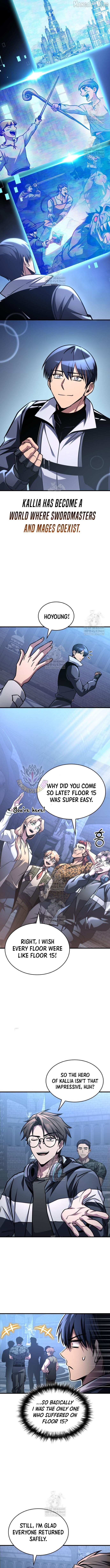 My Exclusive Tower Guide Chapter 96 page 13 - 