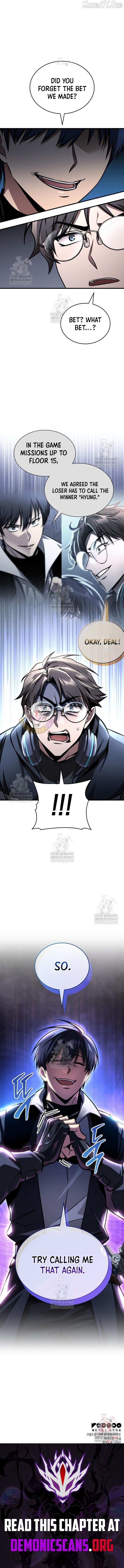 My Exclusive Tower Guide Chapter 96 page 15 - 