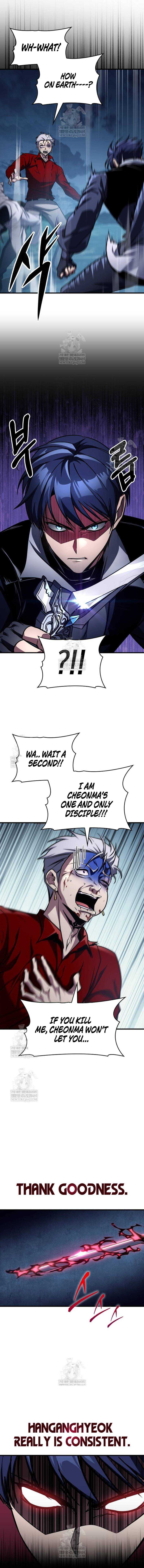 My Exclusive Tower Guide Chapter 98 page 15 - 