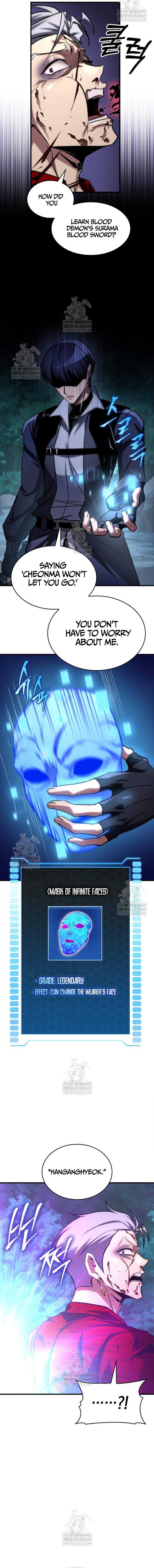 My Exclusive Tower Guide Chapter 98 page 17 - 