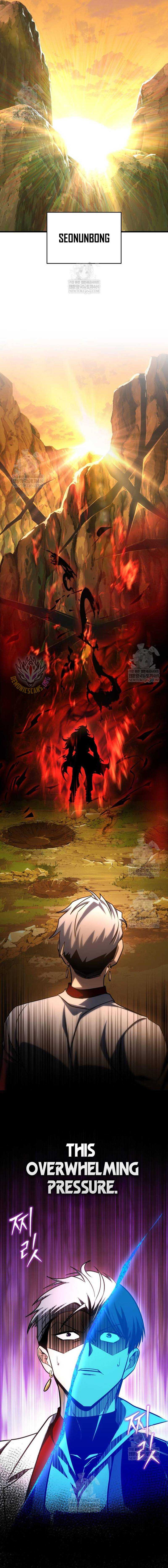 My Exclusive Tower Guide Chapter 98 page 19 - 