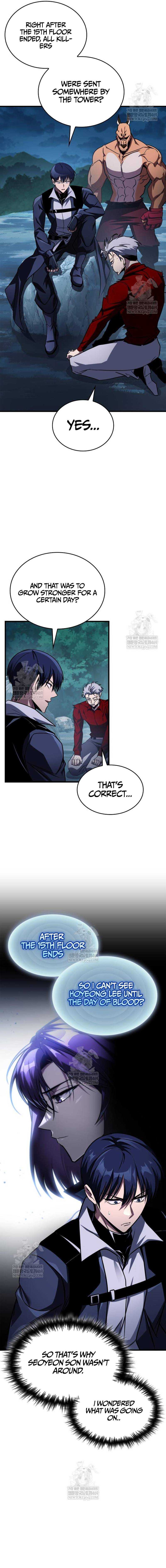My Exclusive Tower Guide Chapter 98 page 8 - 
