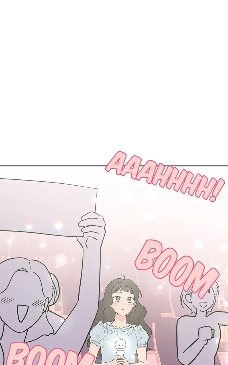 My Fake Crush Chapter 1 page 1 - 