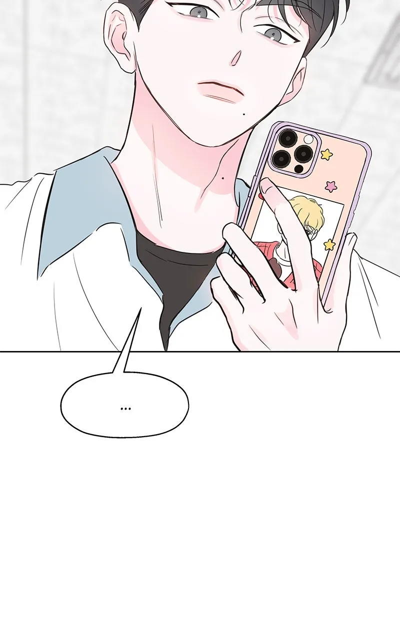 My Fake Crush Chapter 1 page 111 - 