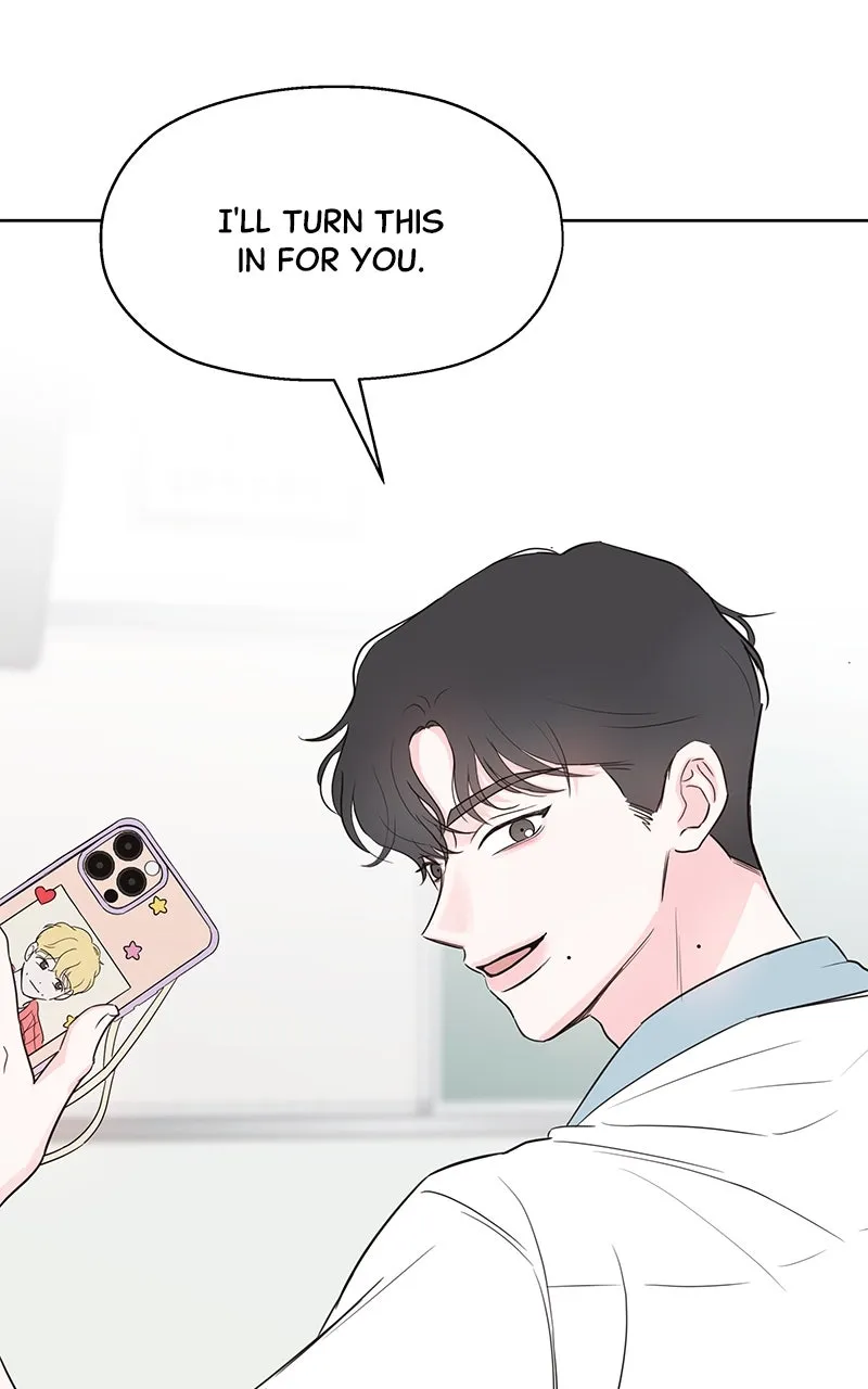 My Fake Crush Chapter 1 page 123 - 