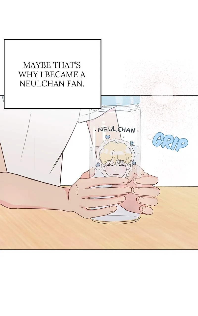 My Fake Crush Chapter 1 page 137 - 