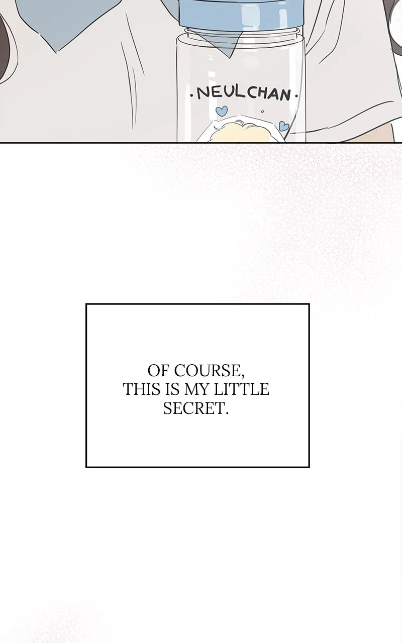 My Fake Crush Chapter 1 page 139 - 