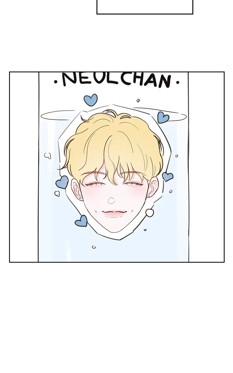 My Fake Crush Chapter 1 page 142 - 