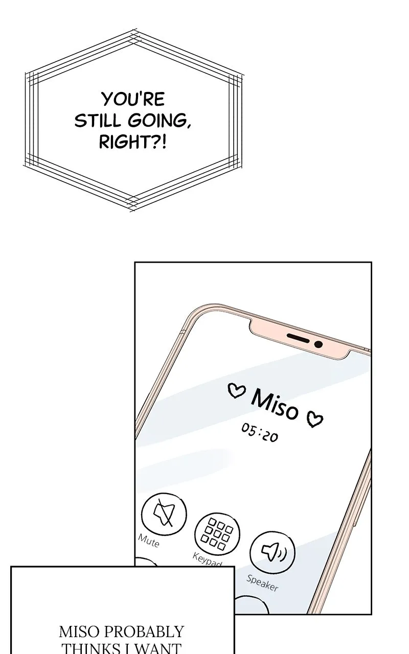 My Fake Crush Chapter 1 page 46 - 