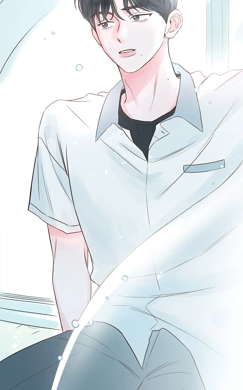 My Fake Crush Chapter 1 page 88 - 