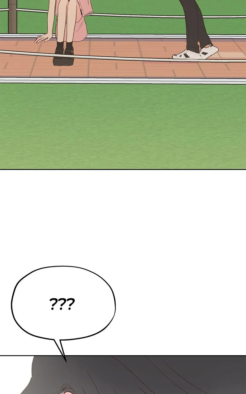 My Fake Crush Chapter 10 page 4 - 