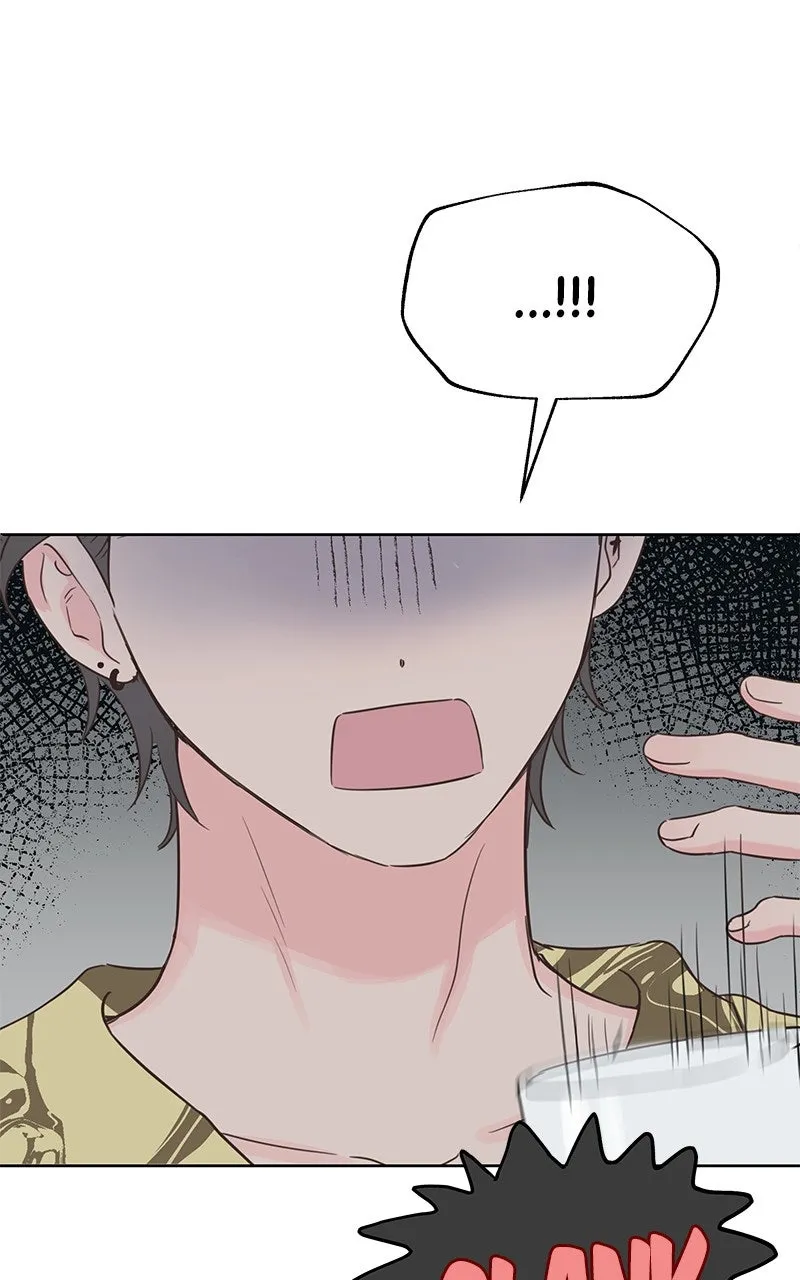 My Fake Crush Chapter 10 page 73 - 