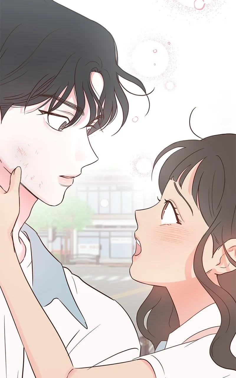 My Fake Crush Chapter 12 page 17 - 