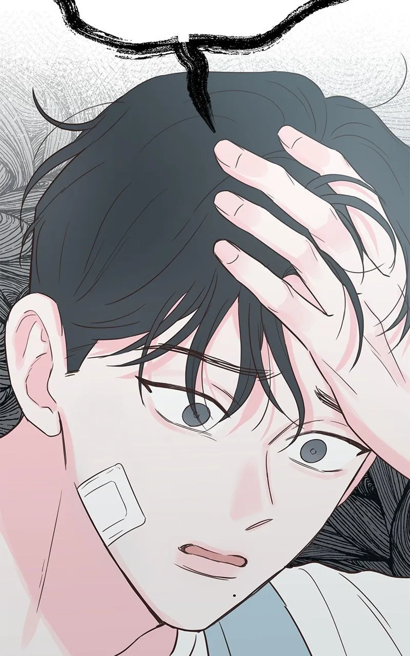 My Fake Crush Chapter 12 page 51 - 