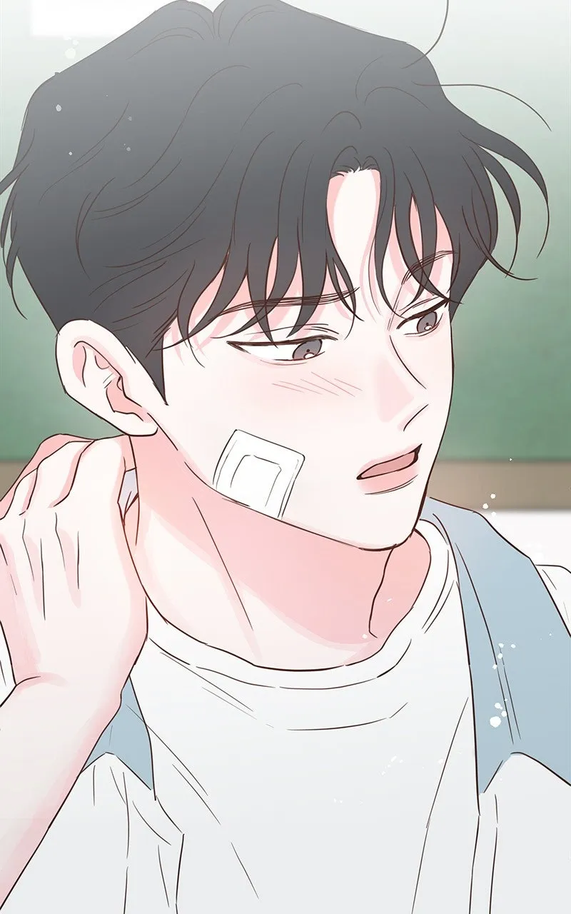 My Fake Crush Chapter 12 page 70 - 
