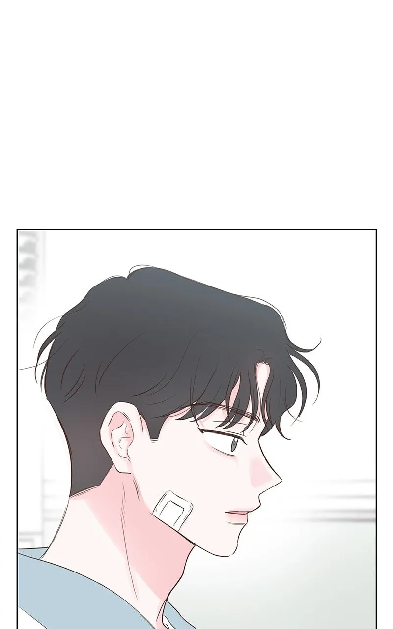 My Fake Crush Chapter 12 page 75 - 
