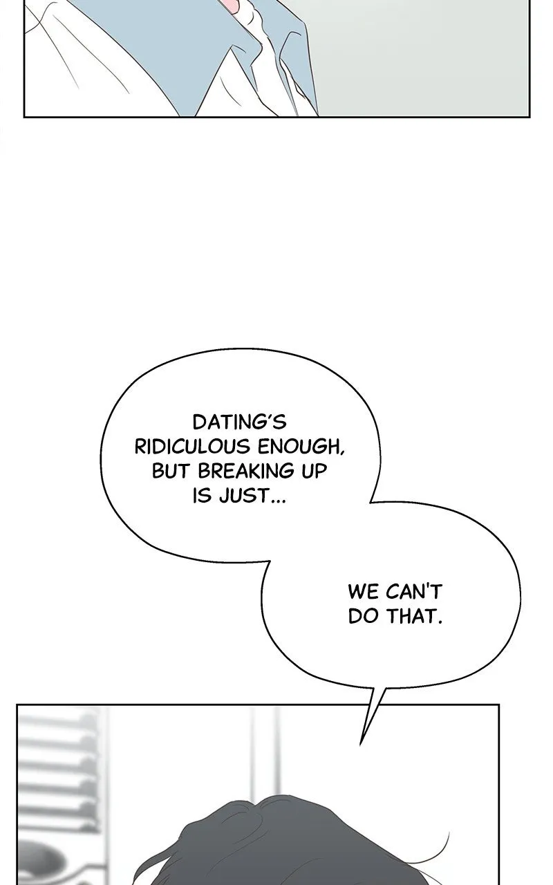 My Fake Crush Chapter 12 page 76 - 