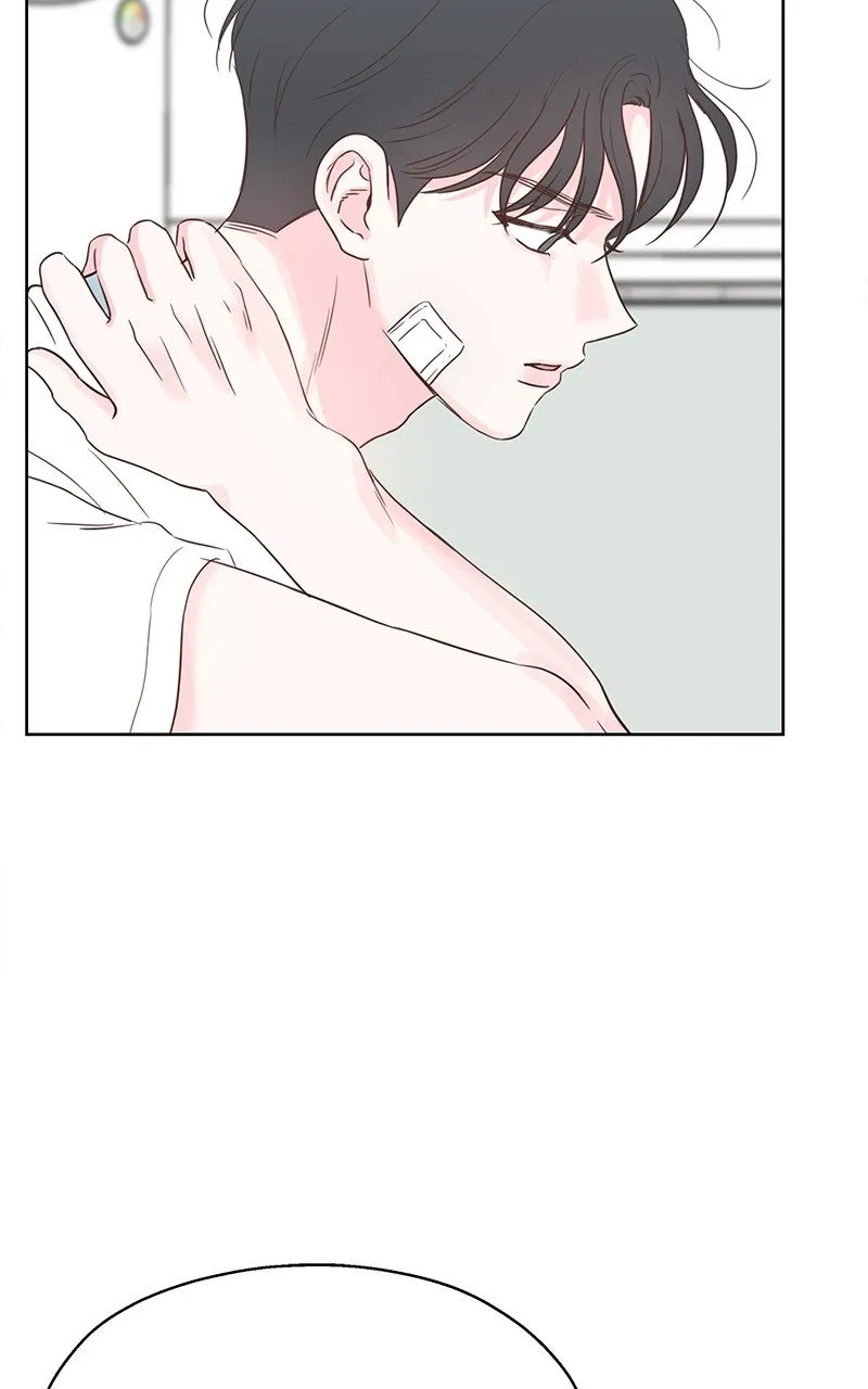 My Fake Crush Chapter 12 page 77 - 