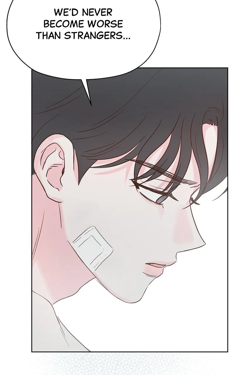 My Fake Crush Chapter 12 page 78 - 