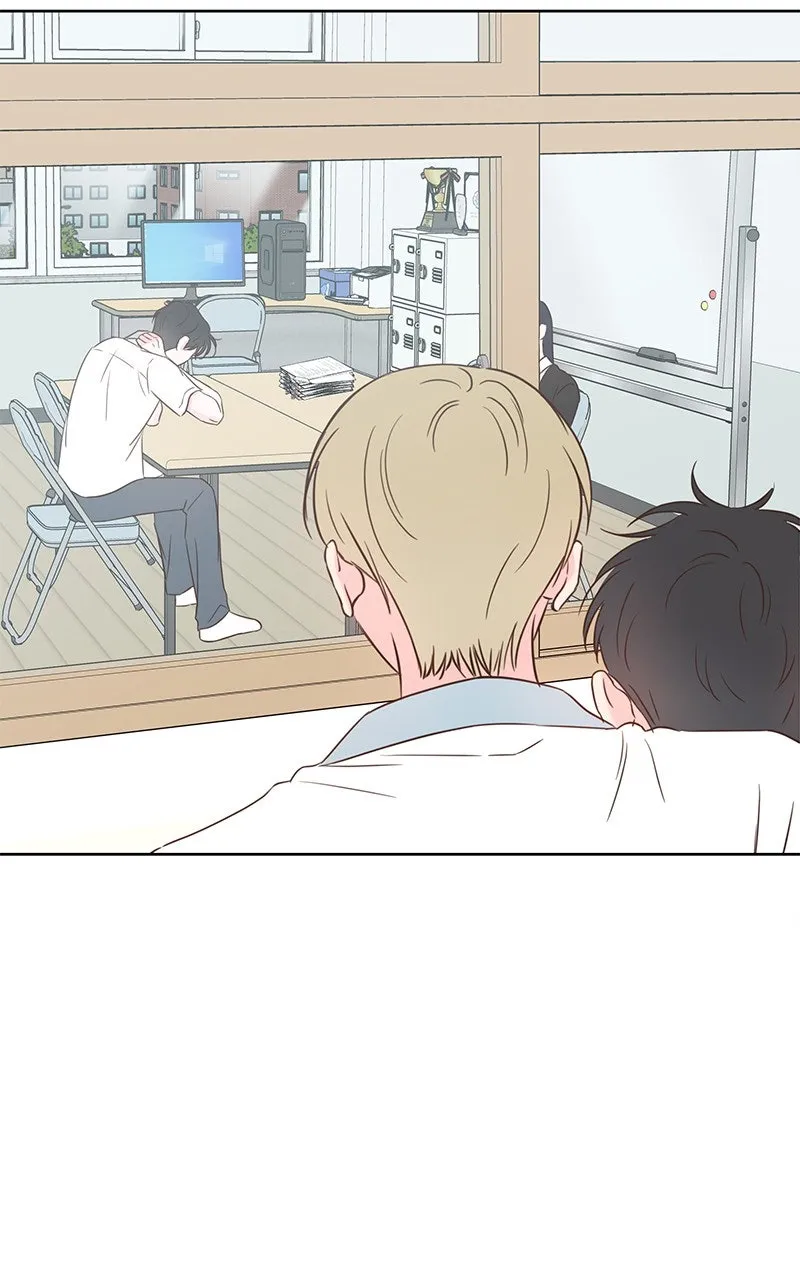 My Fake Crush Chapter 12 page 82 - 