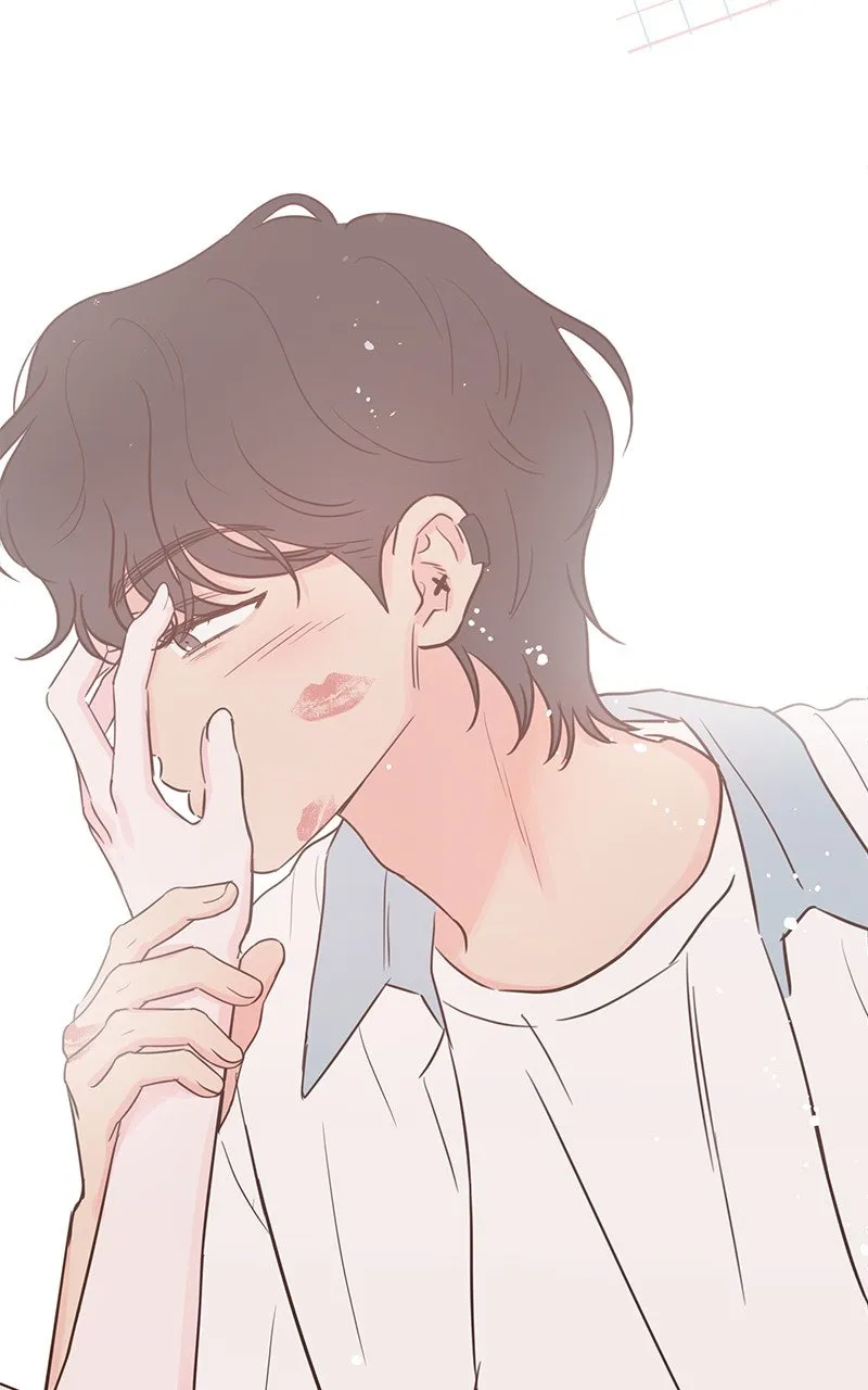 My Fake Crush Chapter 13 page 17 - 
