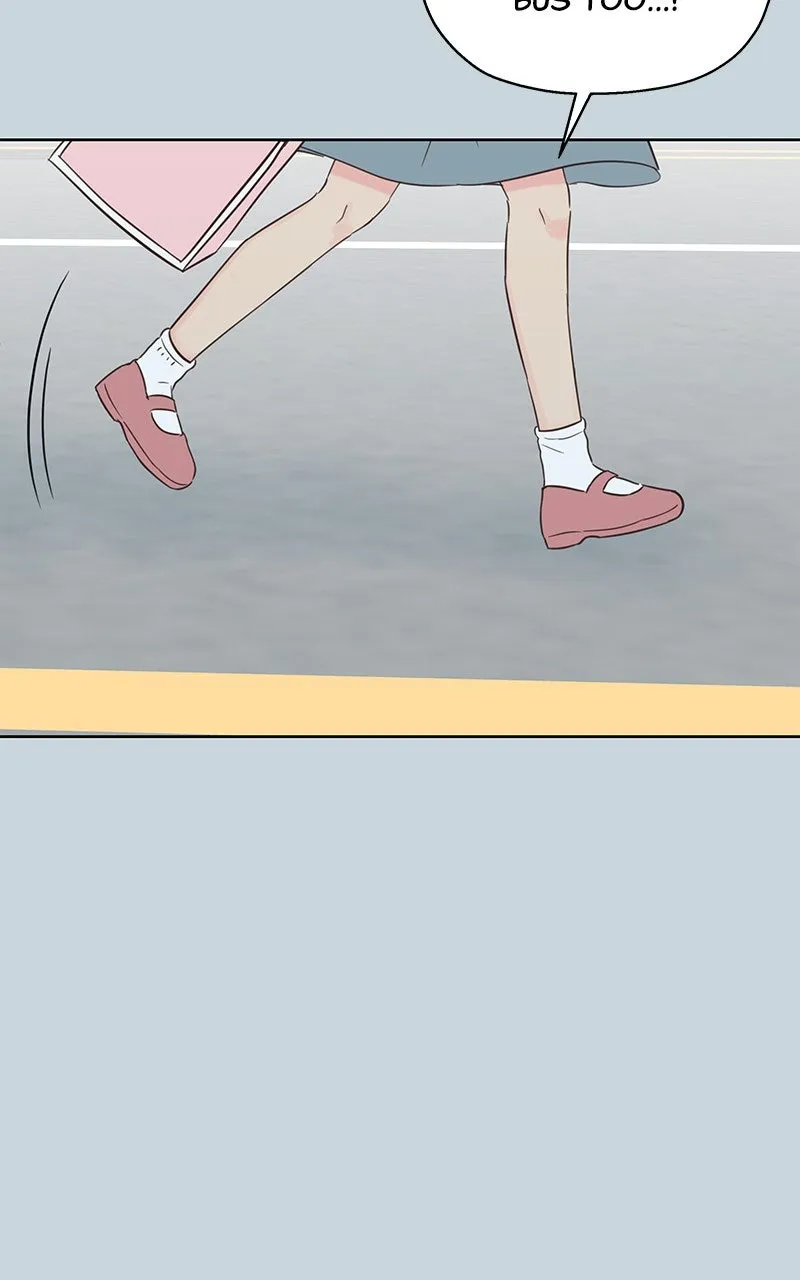 My Fake Crush Chapter 13 page 88 - 