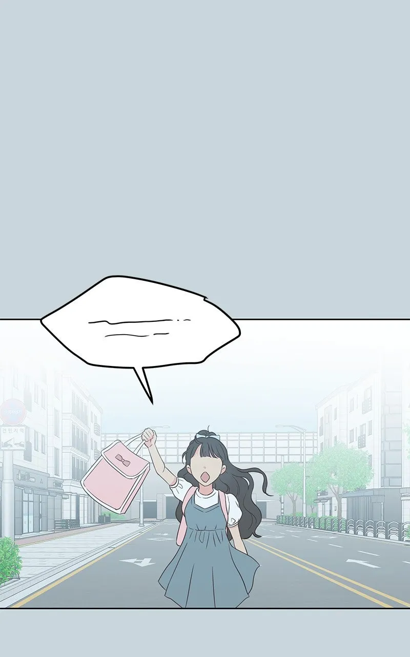 My Fake Crush Chapter 13 page 90 - 
