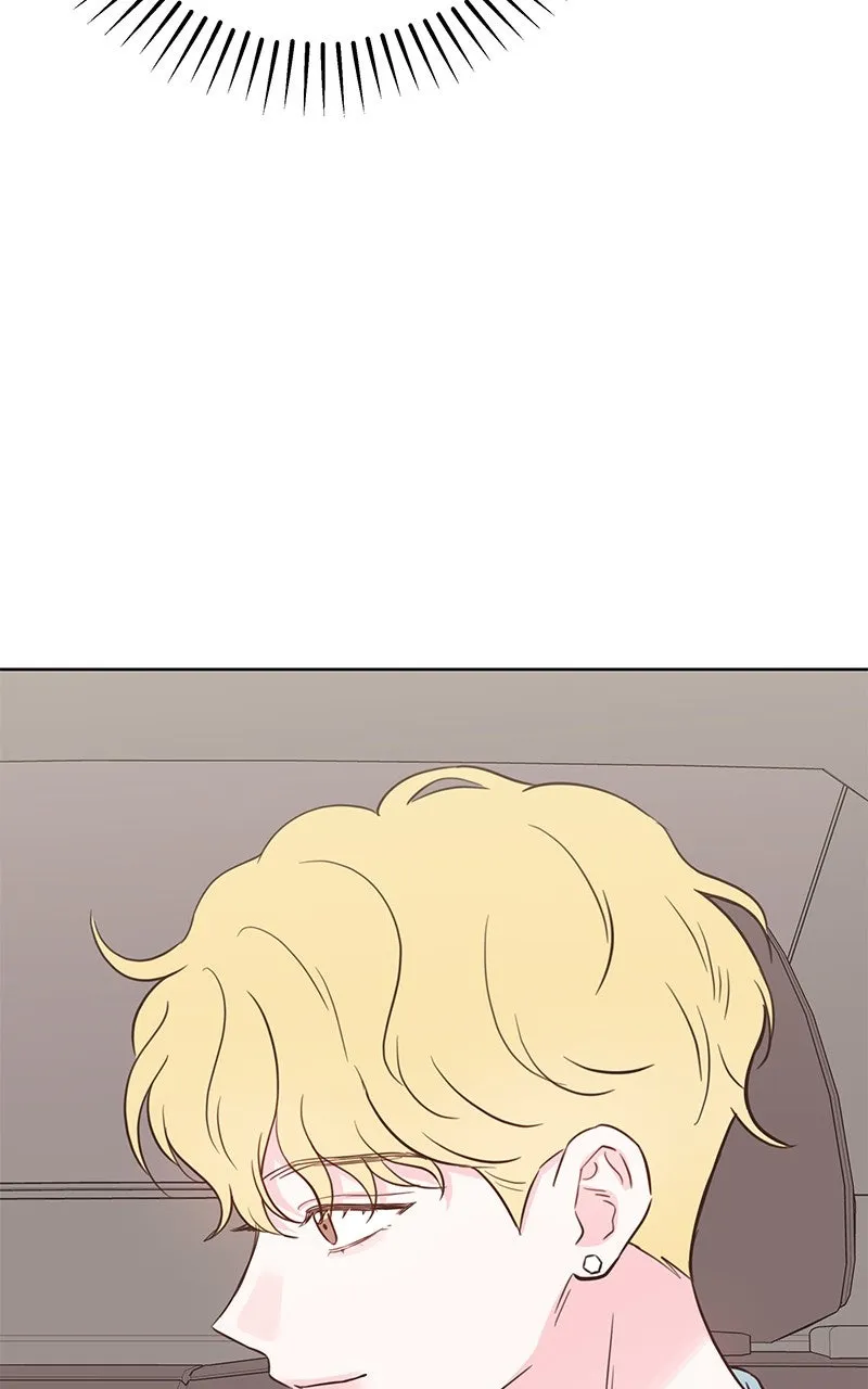 My Fake Crush Chapter 14 page 11 - 