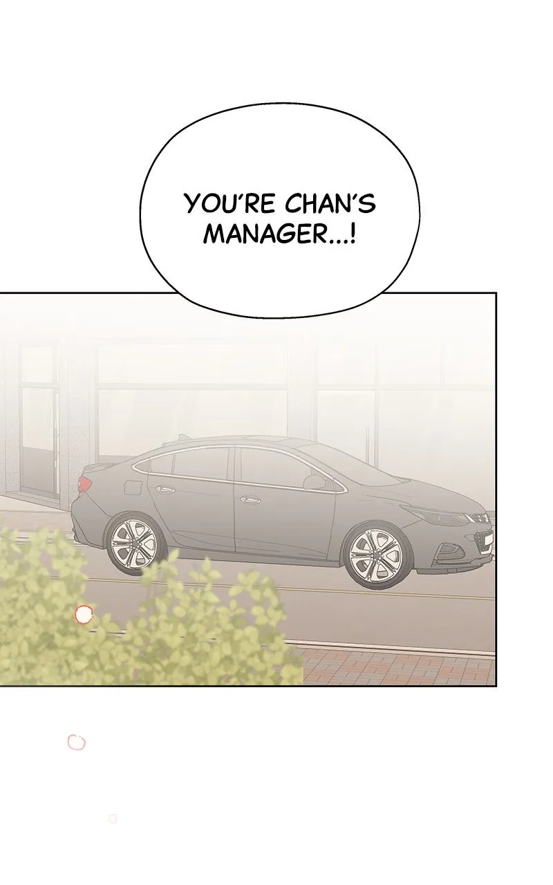 My Fake Crush Chapter 14 page 7 - 