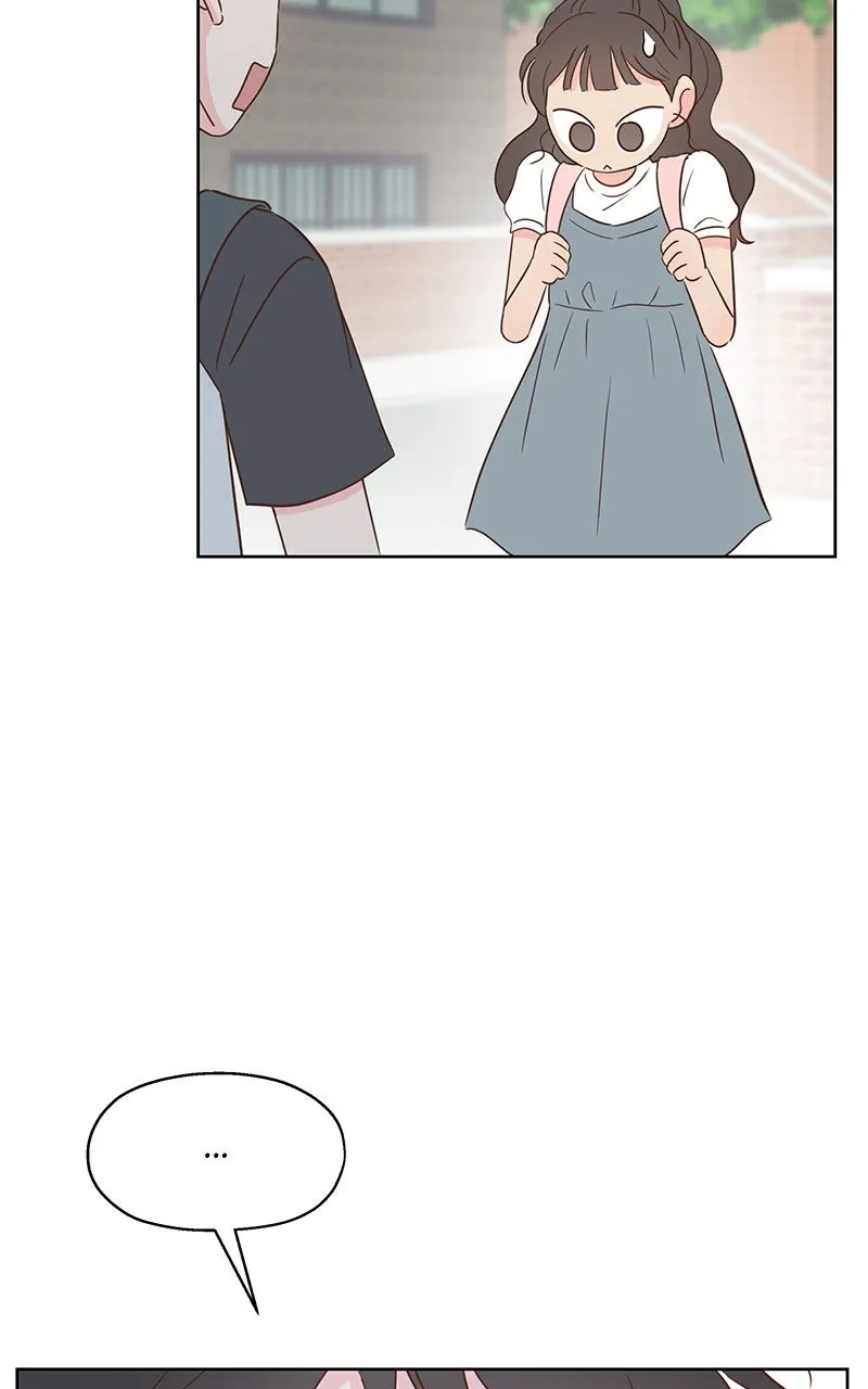 My Fake Crush Chapter 15 page 7 - 