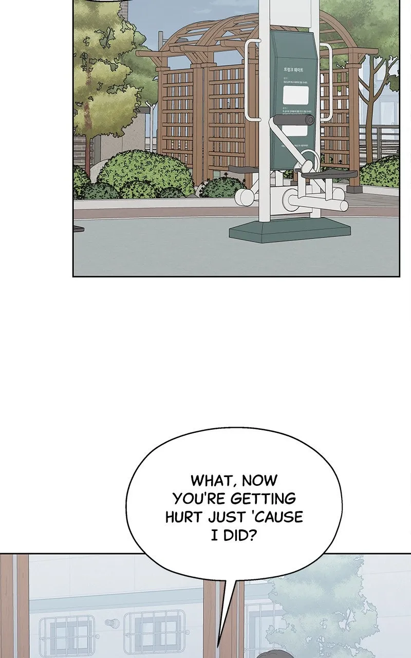 My Fake Crush Chapter 15 page 70 - 