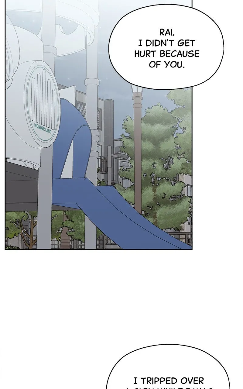 My Fake Crush Chapter 15 page 76 - 