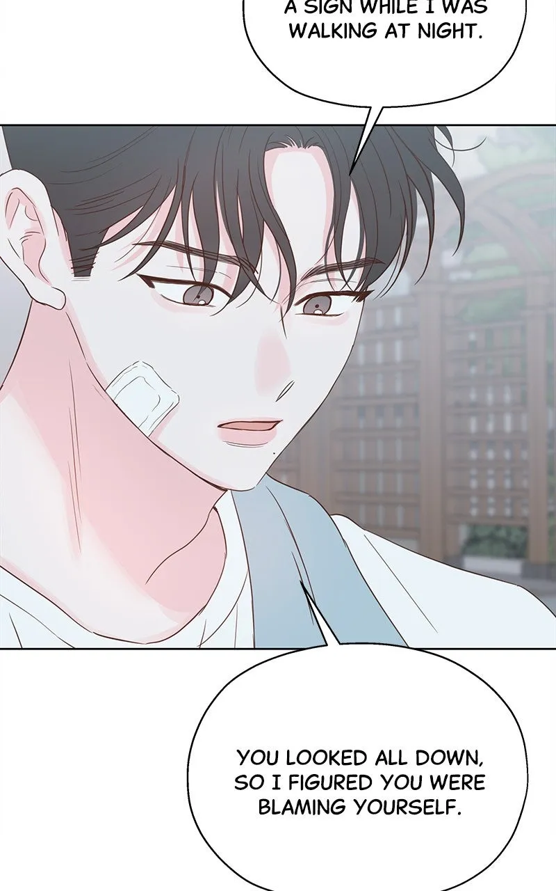 My Fake Crush Chapter 15 page 77 - 