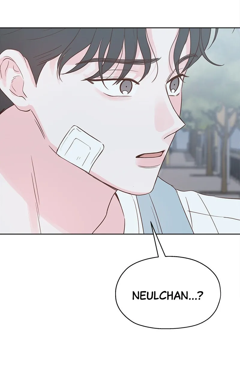 My Fake Crush Chapter 15 page 89 - 
