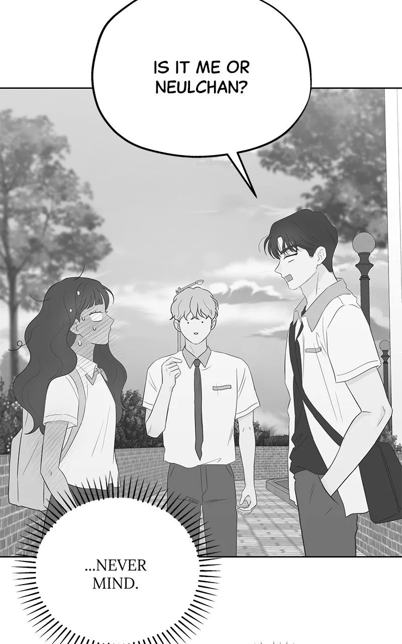 My Fake Crush Chapter 16 page 19 - 