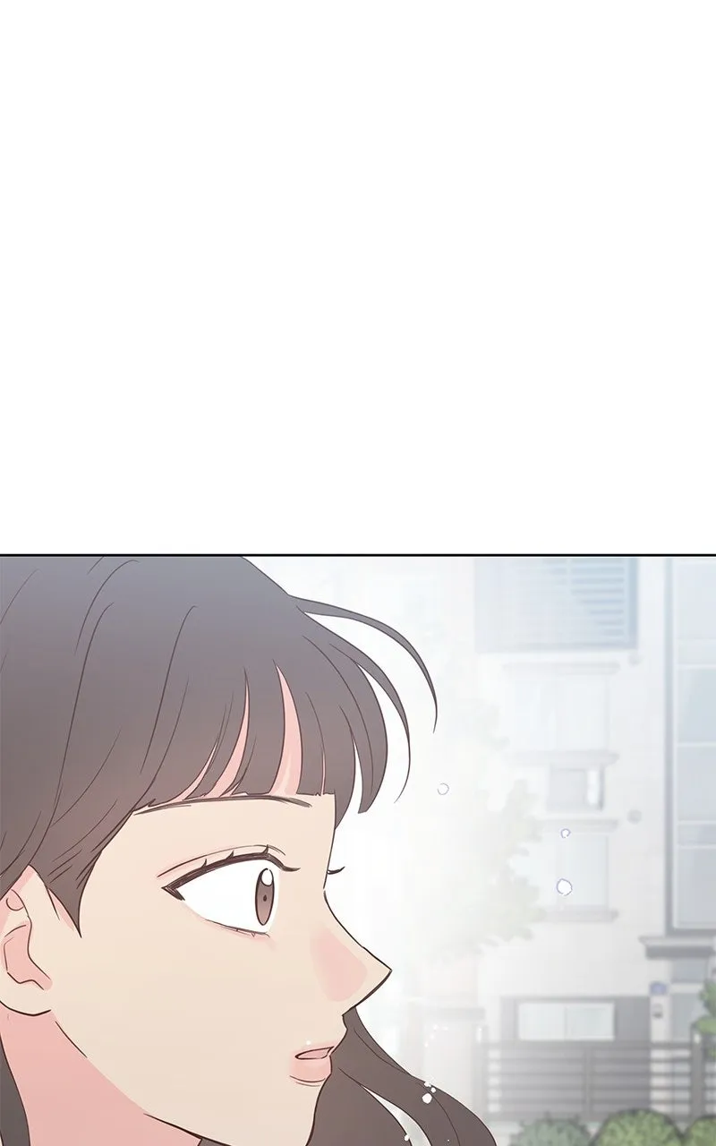 My Fake Crush Chapter 16 page 5 - 