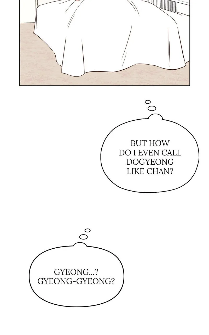 My Fake Crush Chapter 16 page 44 - 