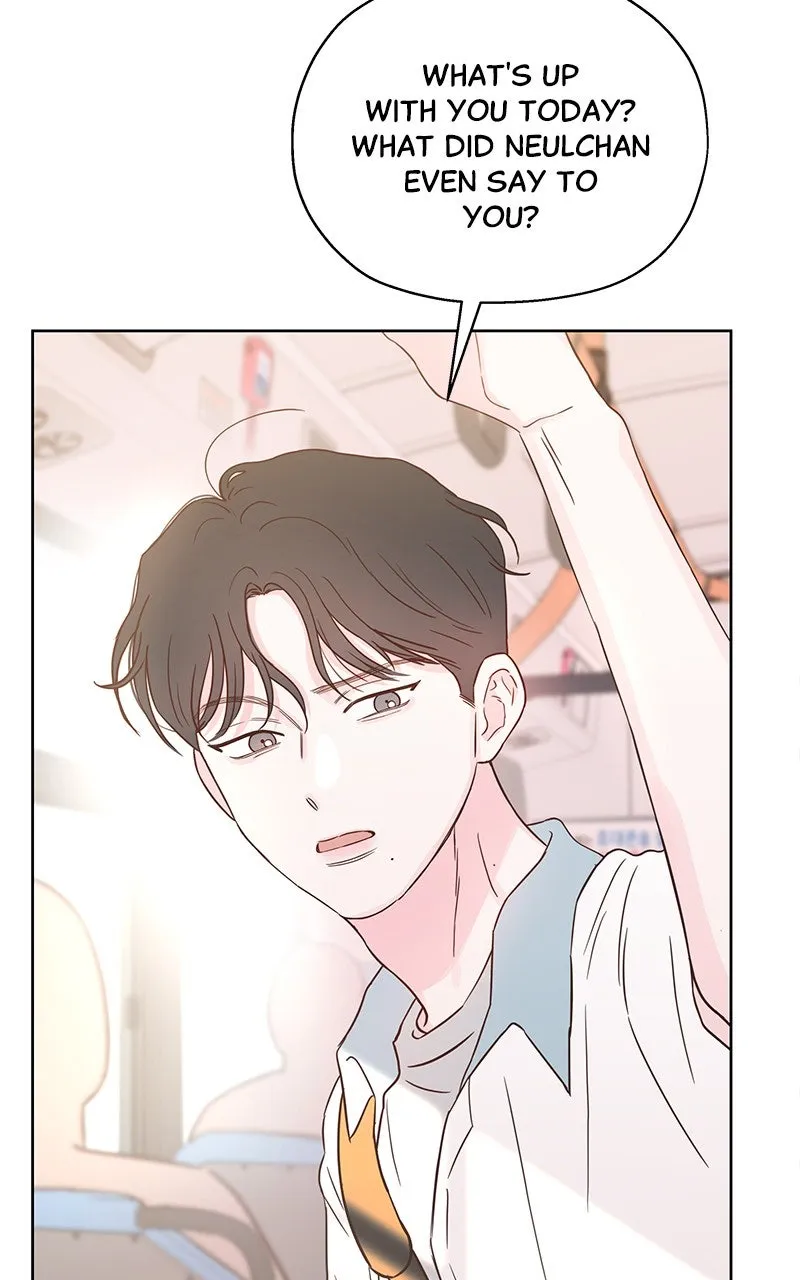 My Fake Crush Chapter 16 page 95 - 