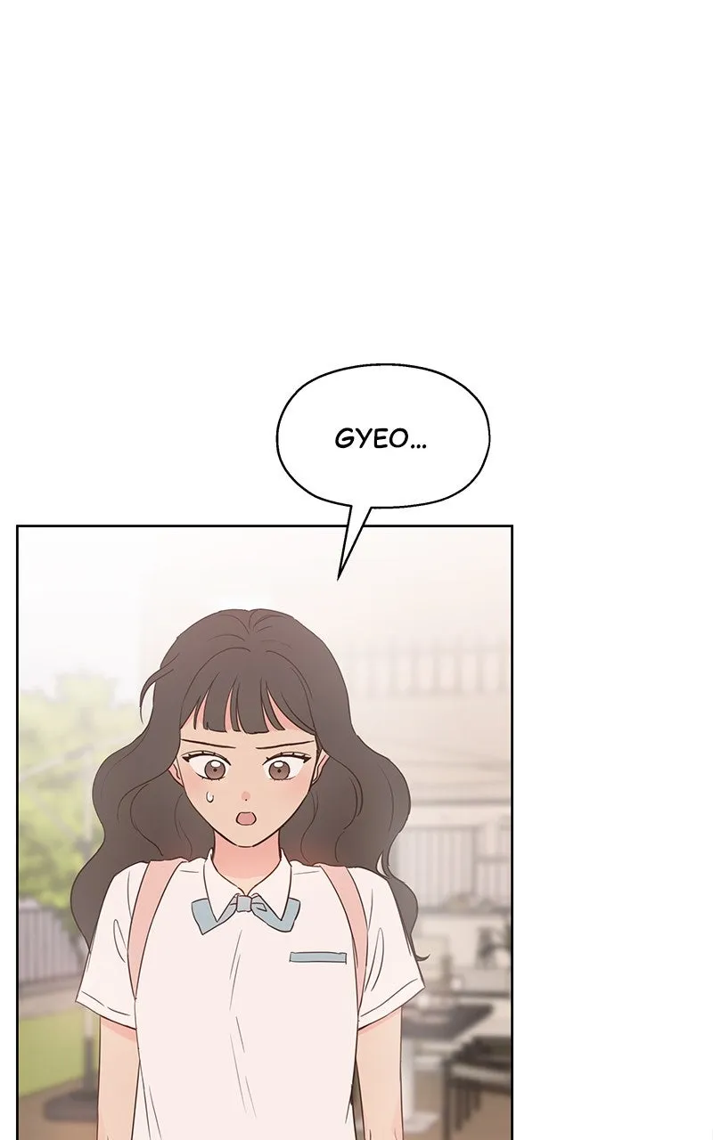 My Fake Crush Chapter 17 page 118 - 