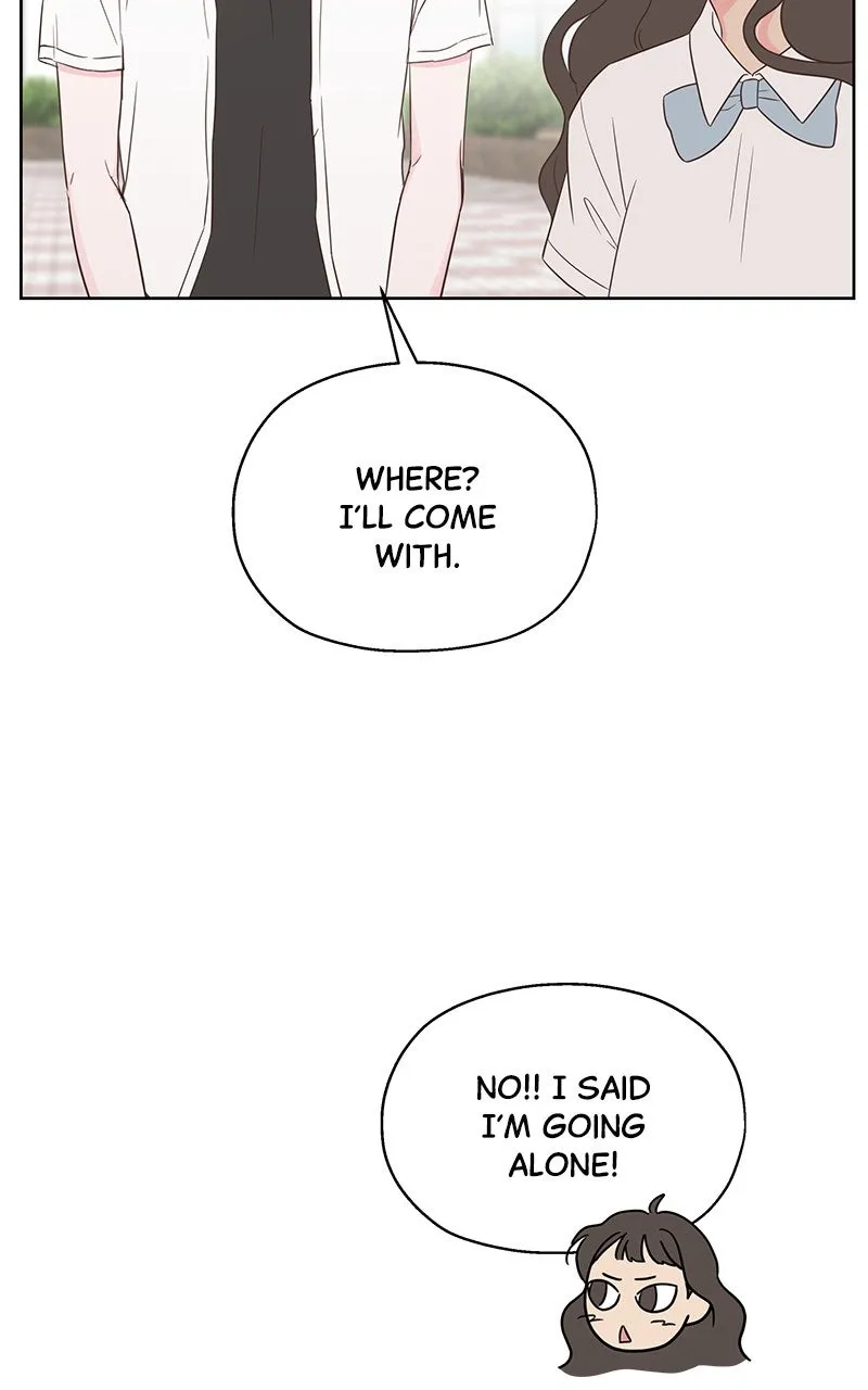 My Fake Crush Chapter 17 page 17 - 