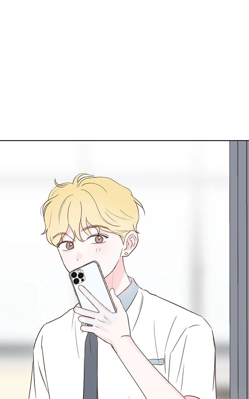 My Fake Crush Chapter 17 page 25 - 