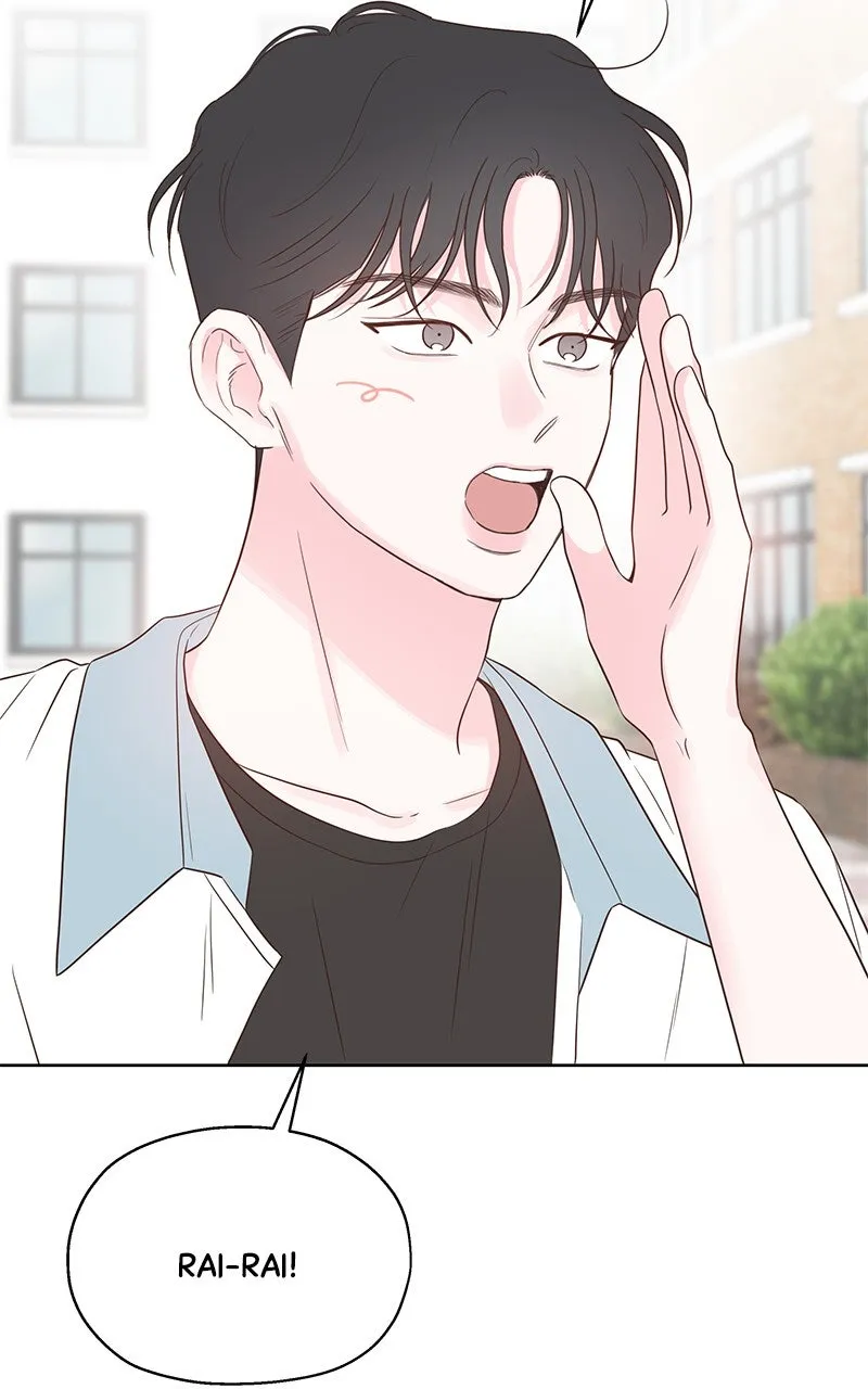 My Fake Crush Chapter 17 page 4 - 