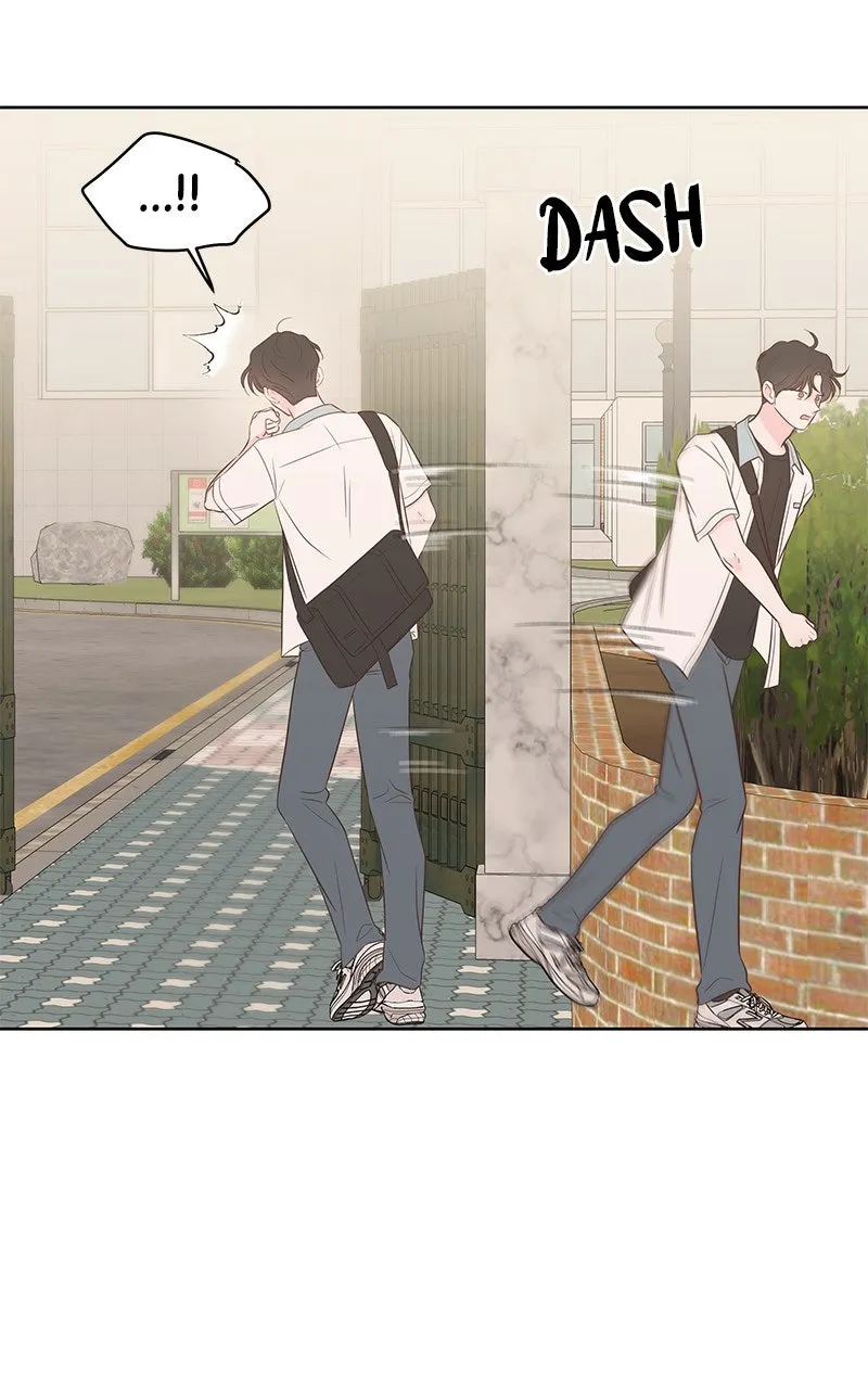 My Fake Crush Chapter 17 page 95 - 