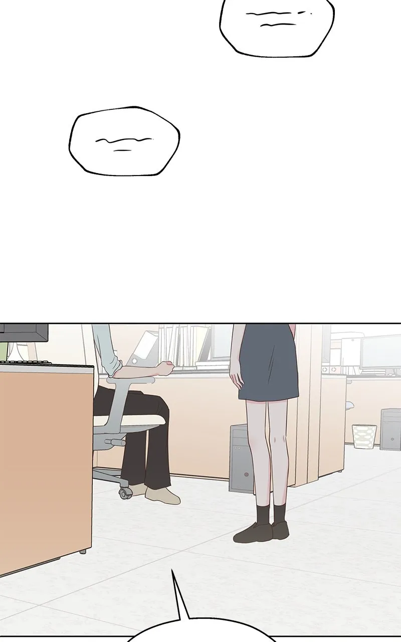 My Fake Crush Chapter 18 page 16 - 
