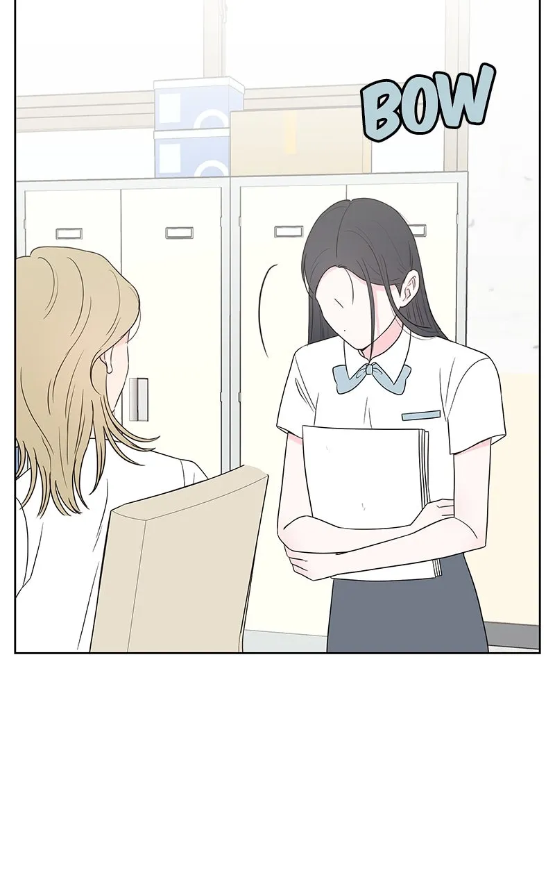 My Fake Crush Chapter 18 page 22 - 