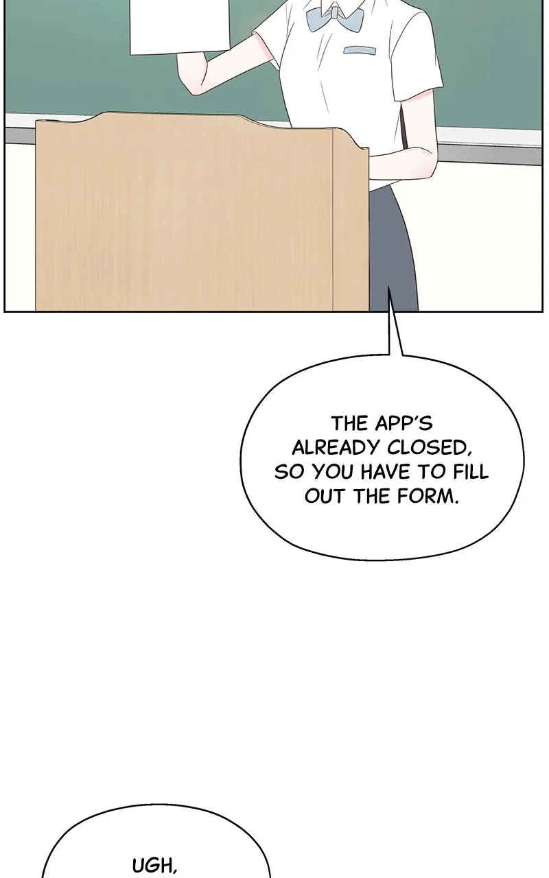 My Fake Crush Chapter 18 page 28 - 