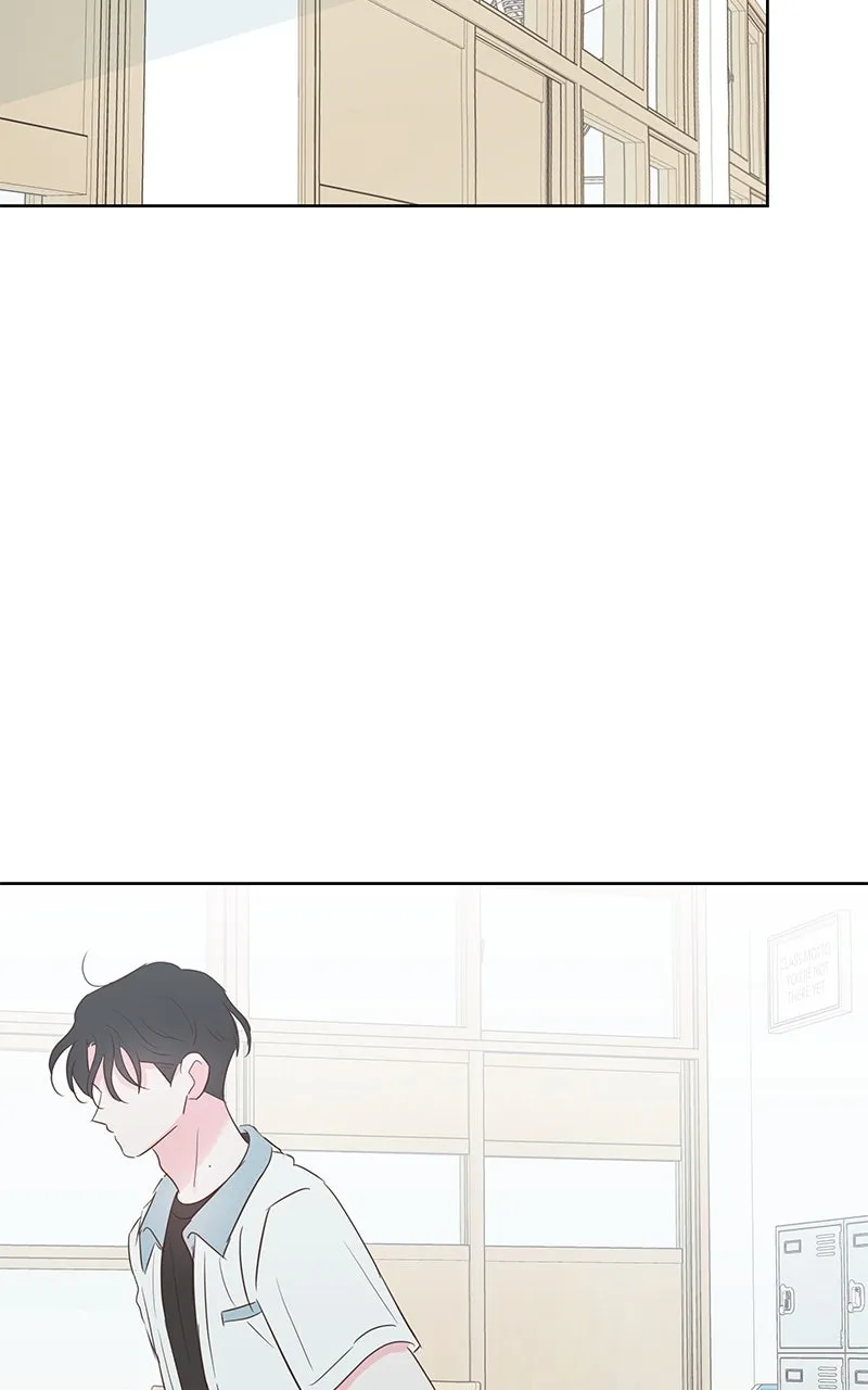 My Fake Crush Chapter 18 page 95 - 